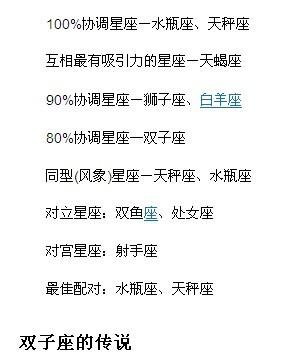 影视走光 是对创作者最大的鼓励