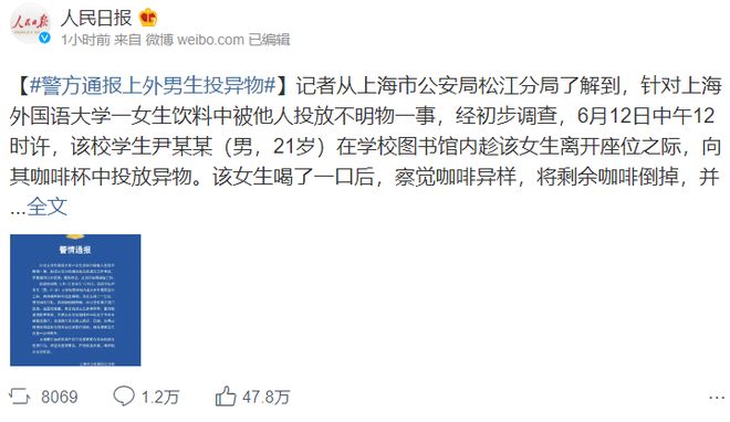 黑料寸止挑战 黑料我非常乐意为你提供帮助