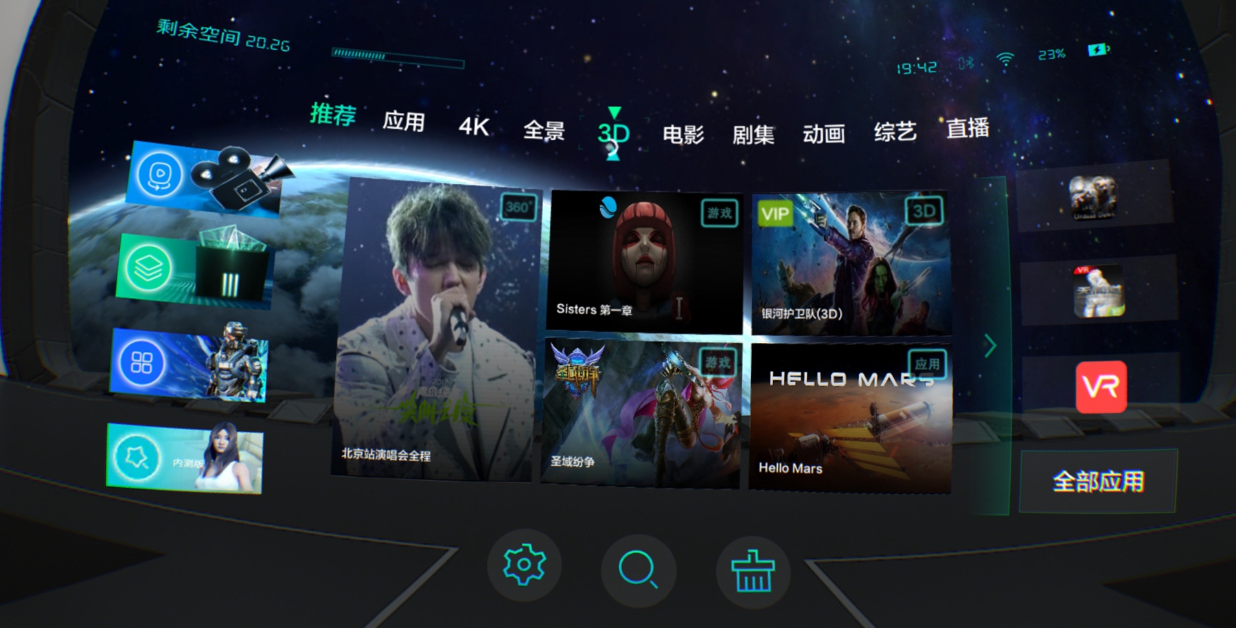 天选团队 为了给您更准确的解答