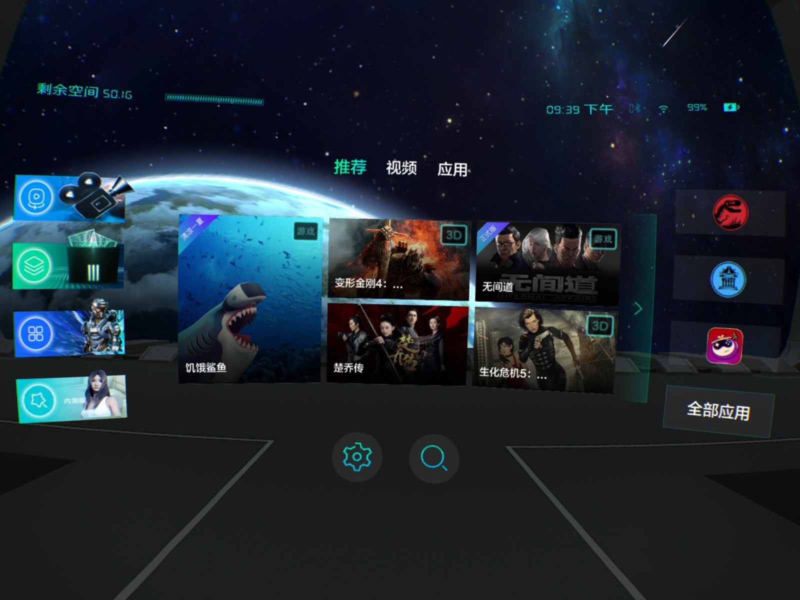 著名动天下 事迹：作为汉初三杰之一