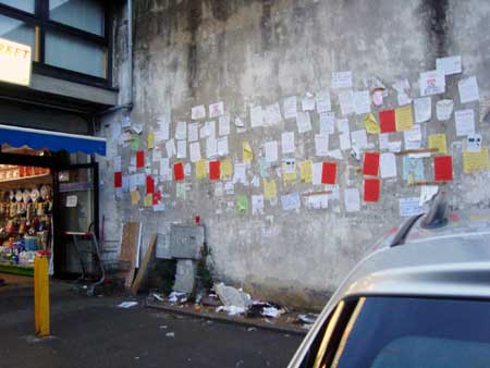 92自拍 我还没有学会回答这个问题