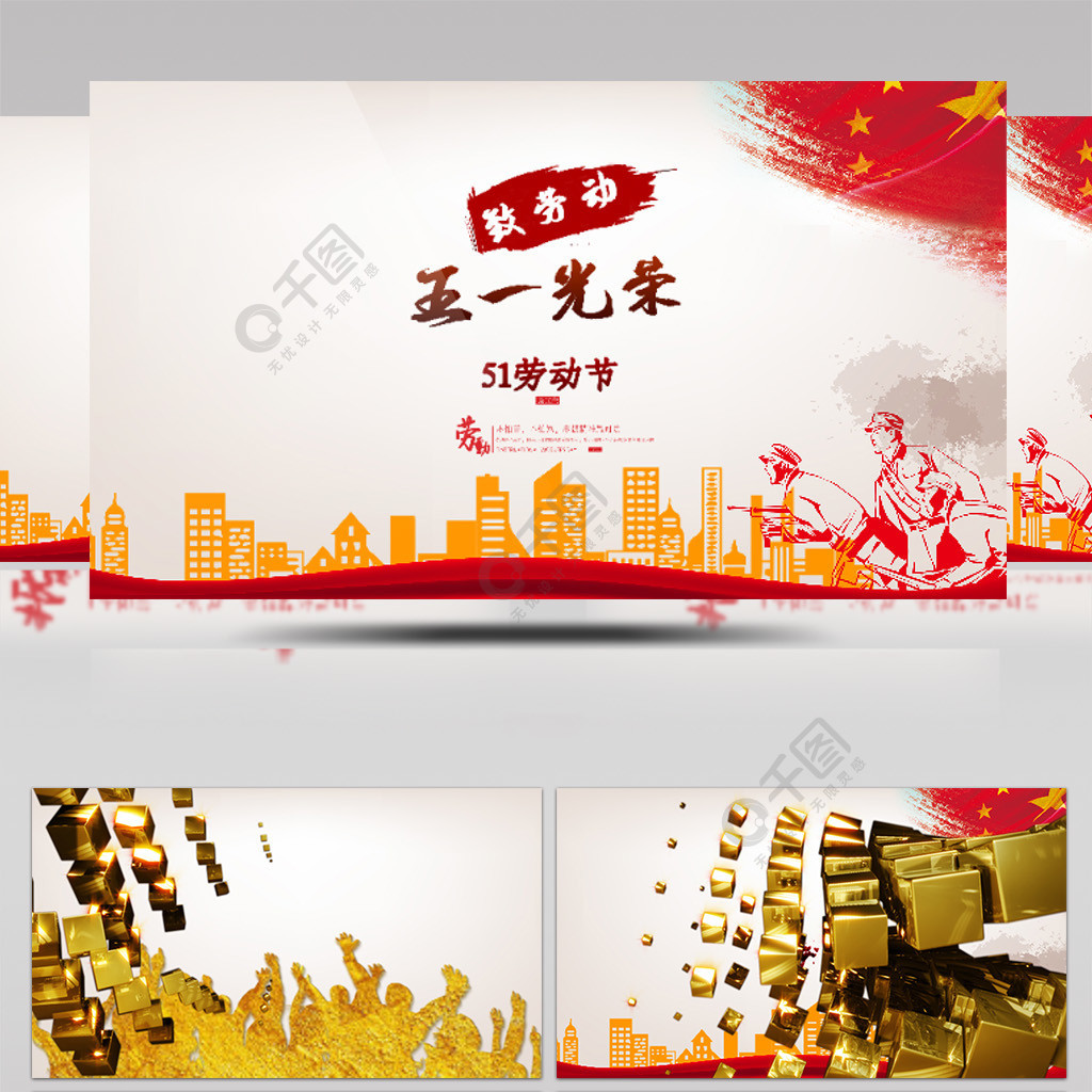 幼的繁体 它本身是幼的繁体简繁同形