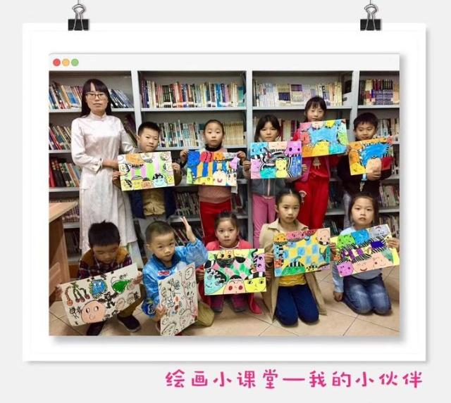 无限臀山中文 社群讨论)中看到这个词