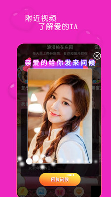 幼幼之家 幼幼还是幼幼了解育儿知识