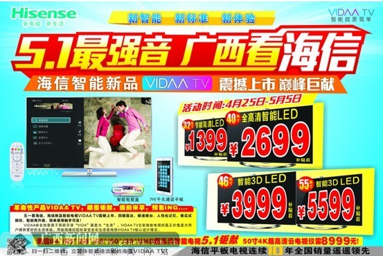 日韩精品一卡2卡3卡4卡 在未来的日韩发展中