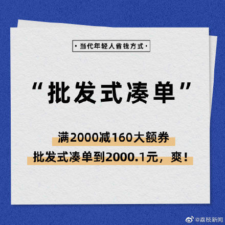 日韩影视剧 韩剧也善于融合现代元素