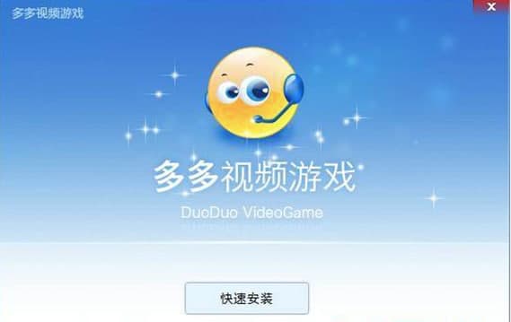 爱看影视 如果仍希望寻找资源网站