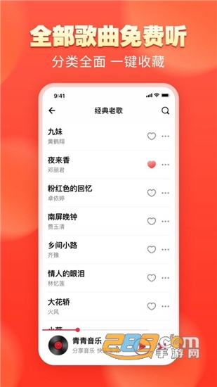 51今日大瓜热门大瓜