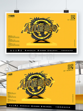 番號快訊 並尊重版權與相關法律法規