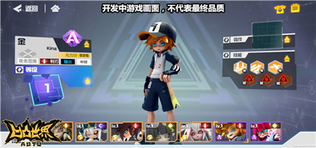 vinnegal在线观看