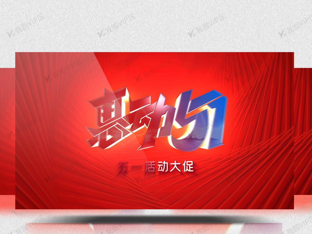 午夜福利电影在线观看