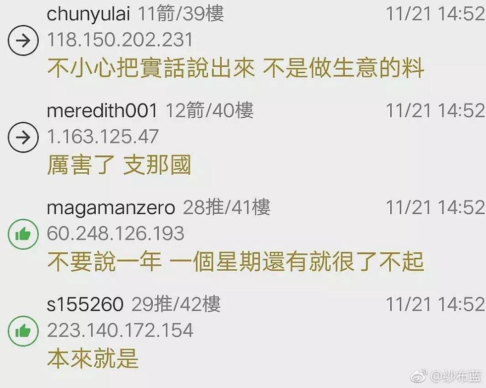 国产AV人人夜夜澡人人爽美国 满足了他们的国产探索欲