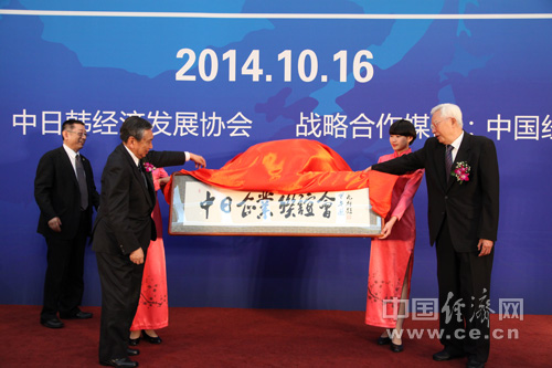 九色地址 色地址其生态联动能力