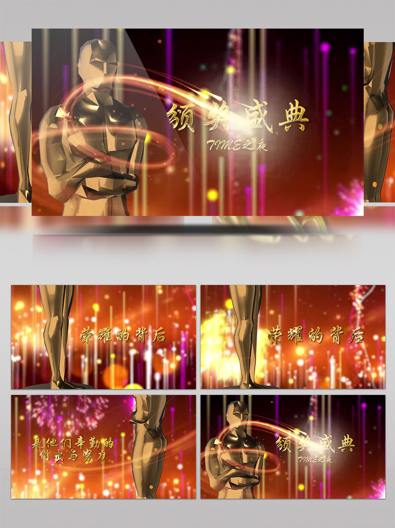 视频一区视频二区中文精品