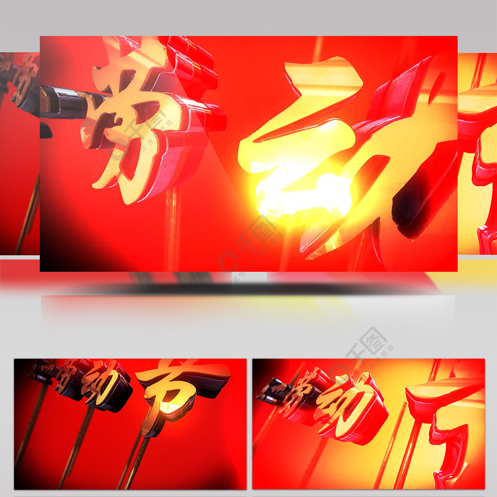 51吃瓜深夜不打烊