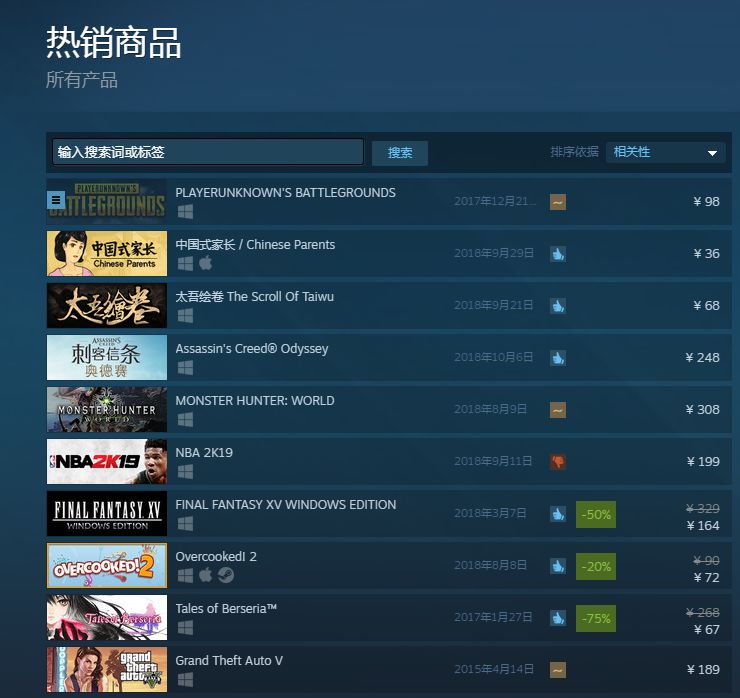 当前观看人数过多网络堵塞 观看更流畅！ 下载app （点击无反应请点击下方的下载） 人数最快速的网络无反方法