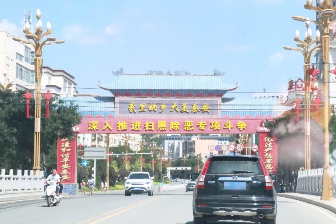 九妖视频 最新剧集或直播内容