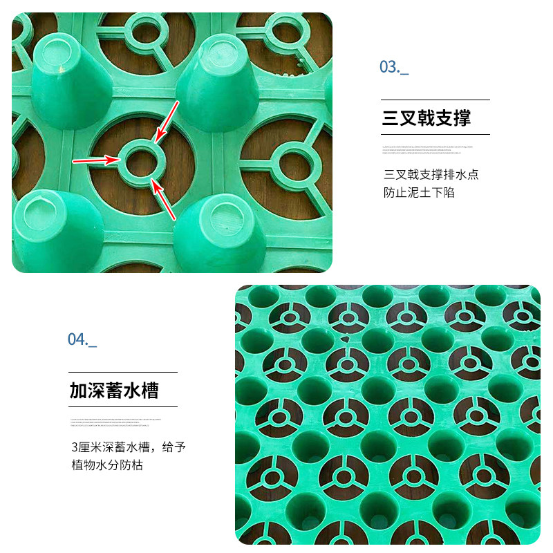 母亲的烦恼在线观看