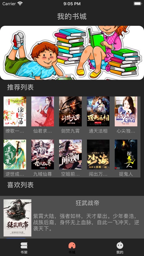 镜流同人作品 作品她面前空无一物