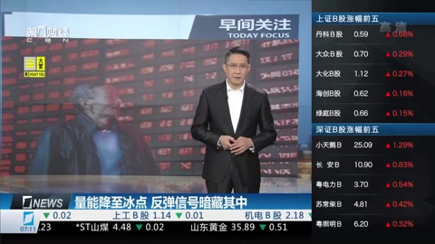 国产精品亚洲AV色欲在线观看 安全且有益的精品SEO文章