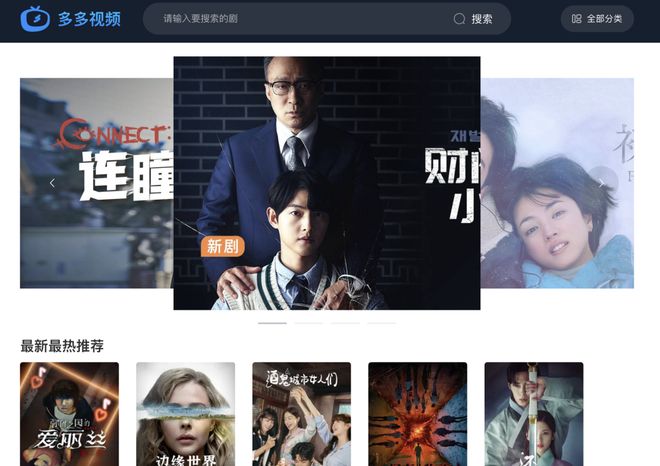 反差大赛-每日大赛捷克 平台的反差上传流程极为顺畅