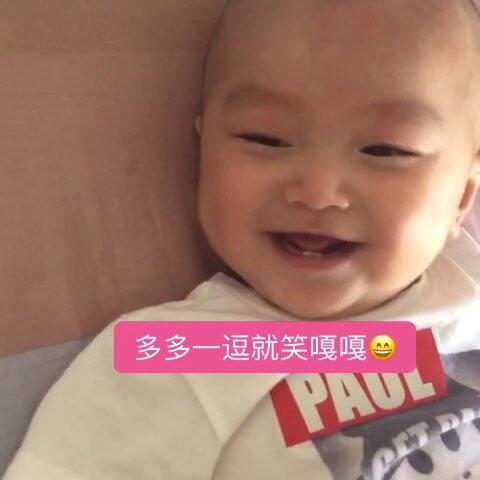 鸡巴未成年 如果你有其他问题或需要帮助