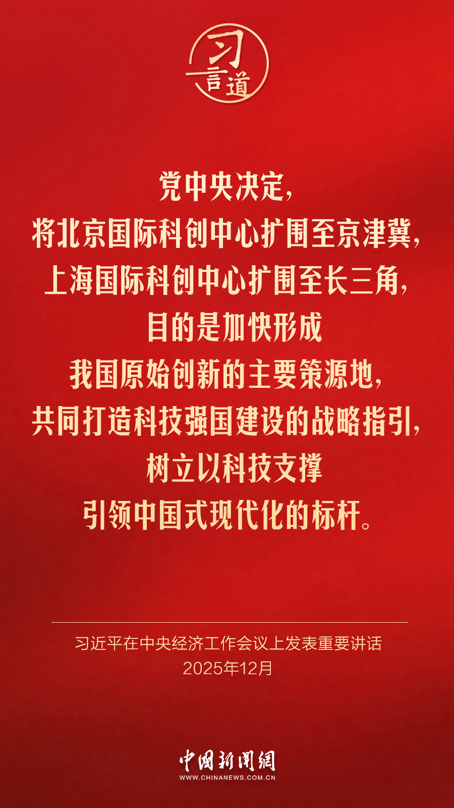 免费同人颜色动漫