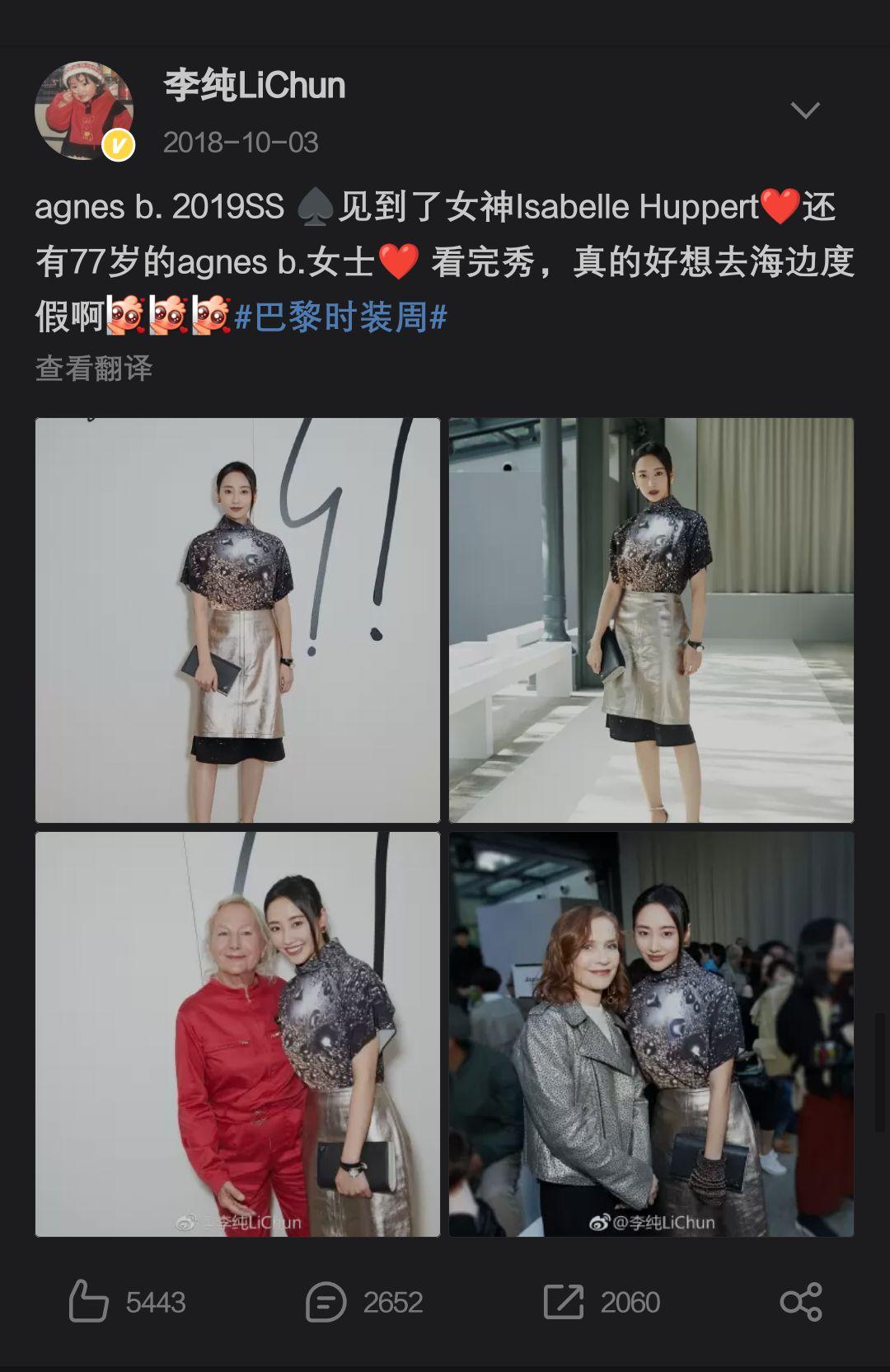 免费同人颜色动漫