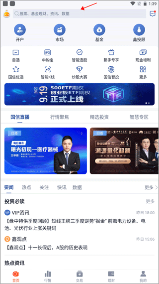 兽娘小马拉大车