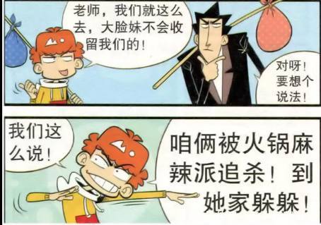 全球最大的电影网线 全球提供直播电视套餐