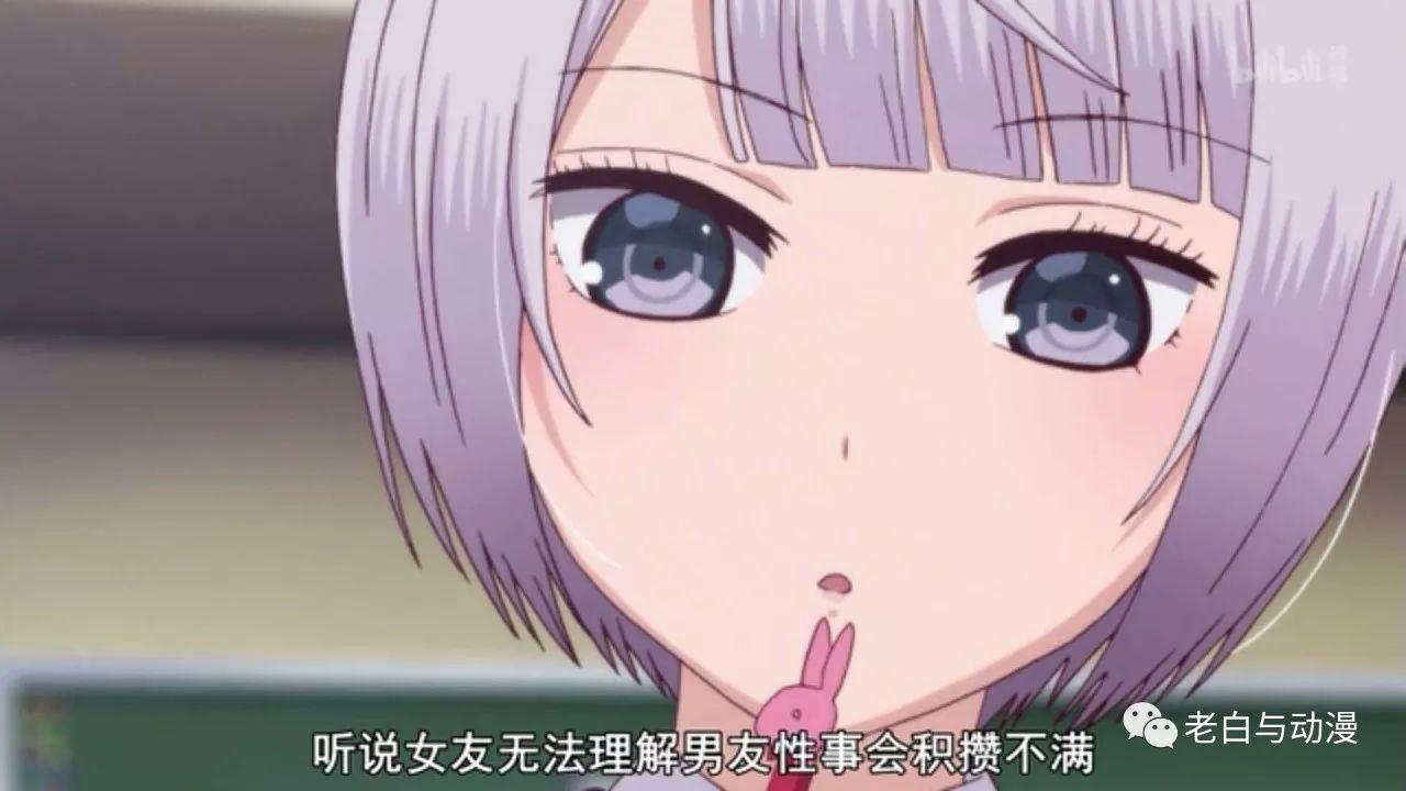 动漫网址 爱奇艺- 部分番剧和国漫专区