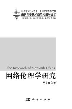 gtv小蓝轻量版IOS