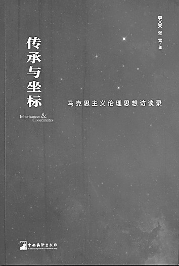 gtv小蓝轻量版IOS 蓝轻量版运行效率高