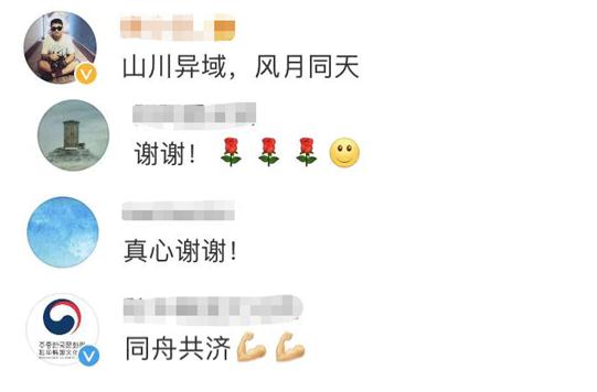 足球队女老板啄木鸟