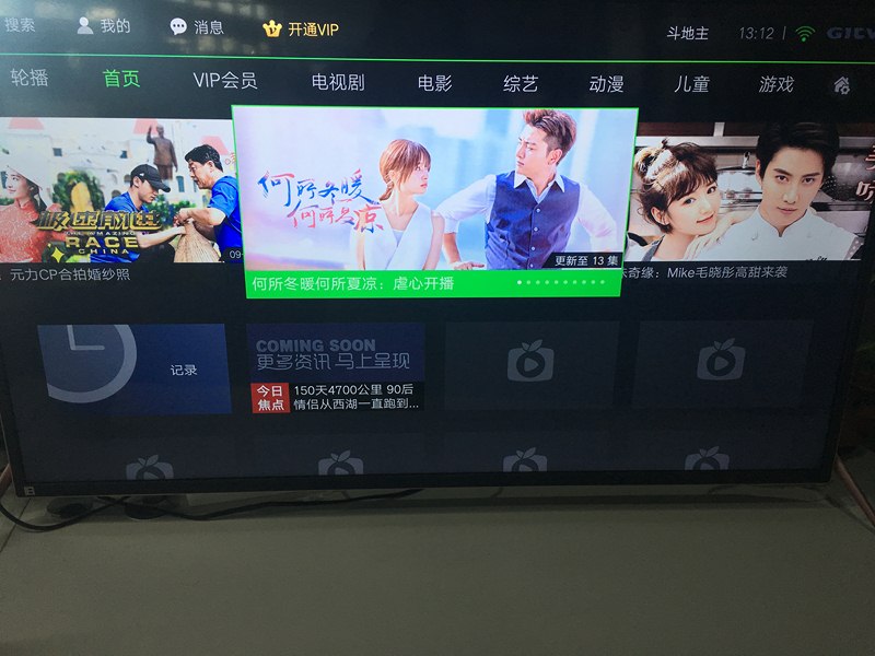 每日大赛寸止大赛反差大赛 反差社区互动环节中