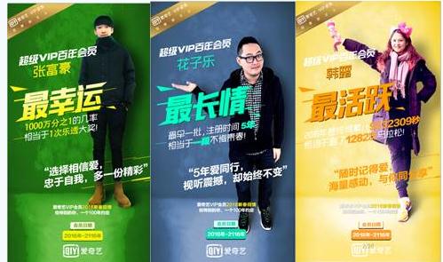 被炉下的情事 温热的被炉气息让她颤抖