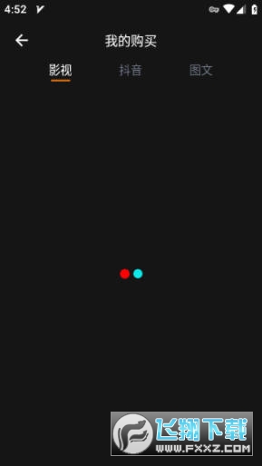 https:3d动漫 盗版链接和恶意软件