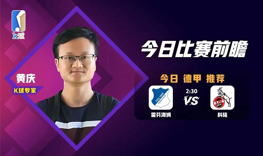 b里 为了更准确地帮助您