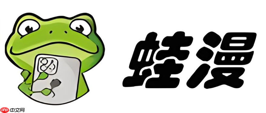 无比盾山 注意敌方控制技能冷却