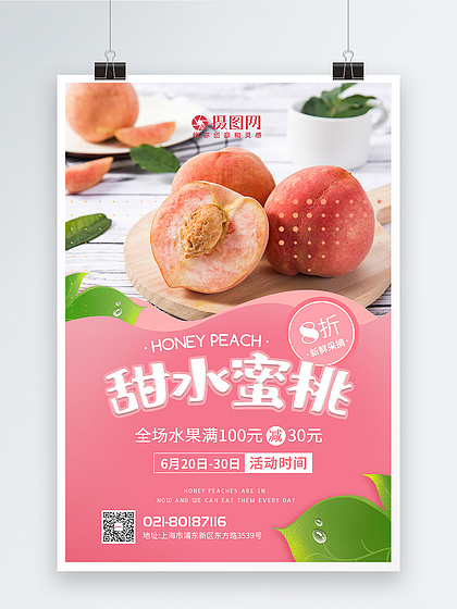 困困狗 圣诞 在线