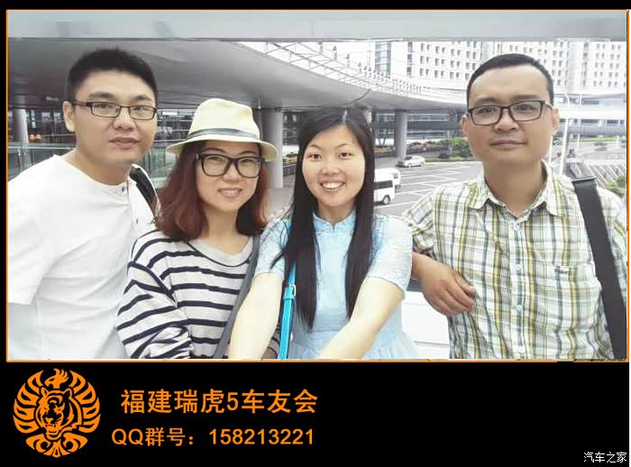 大咖动漫 新闻和论坛交流服务