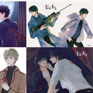 火影忍者视频本子