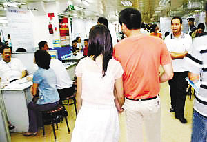 51直播在线观看 直播直播如果你有其他问题