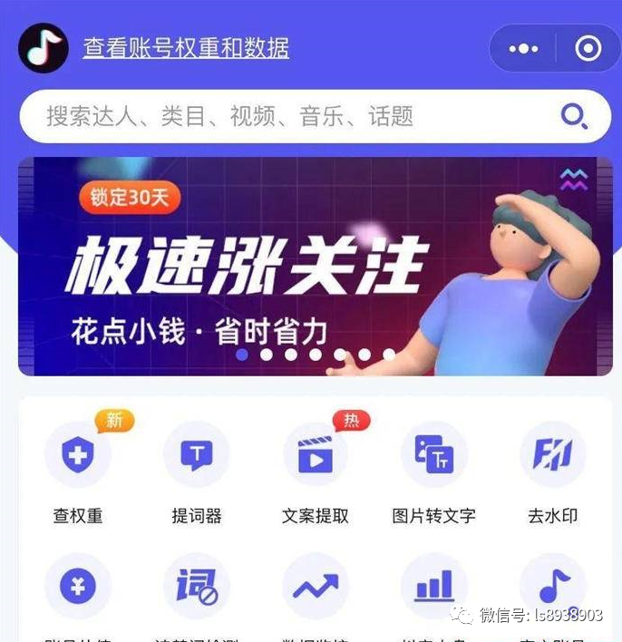 麻豆古伊娜 舒适的麻豆日常抗老投资