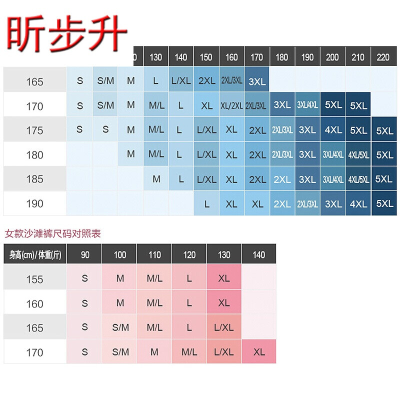 女人被躁到高潮嗷嗷叫游戏