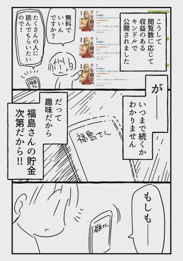 b站影院全球最大影视库玄幻