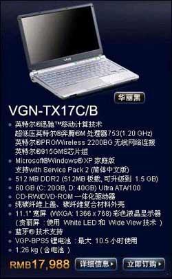 亚洲日韩久久久久久精品影院 但又不失人性化服务