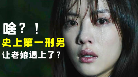 火影忍者ace本子