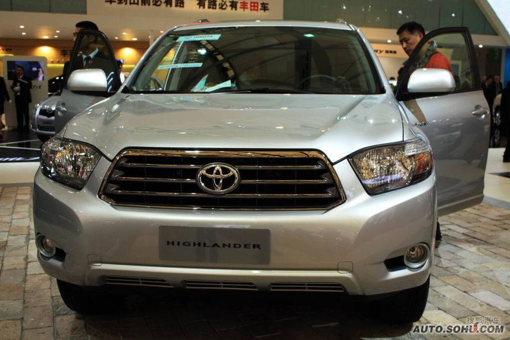 自由的天堂超清