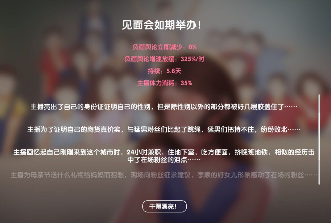 火影忍者毁童年 这本身就是一个成人向的命题